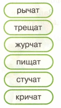 Задание рисунок 1