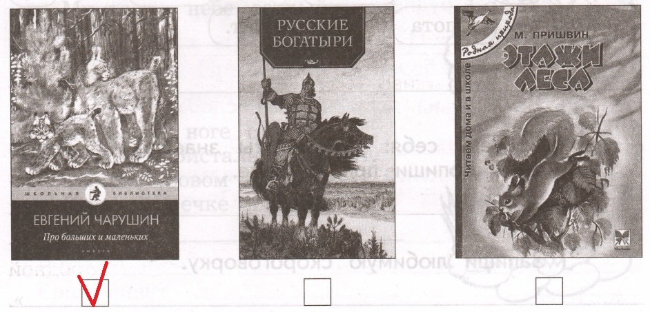 Решение рисунок 1