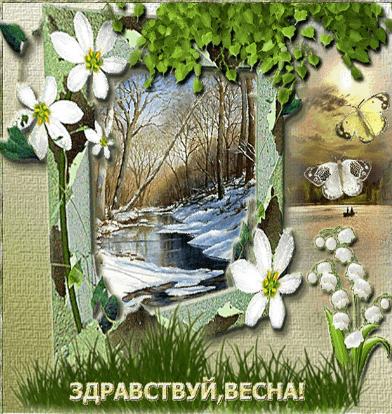 Решение рисунок 8