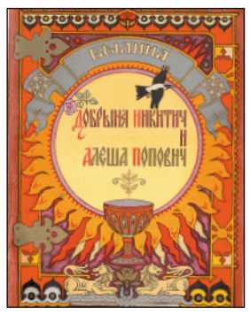 Решение рисунок 1