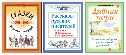 Решение рисунок 1