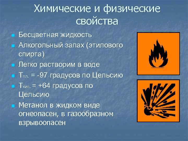 Решение рисунок 2
