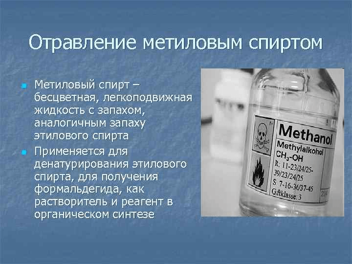 Решение рисунок 5