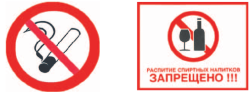 Задание рисунок 1