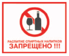 Решение рисунок 2