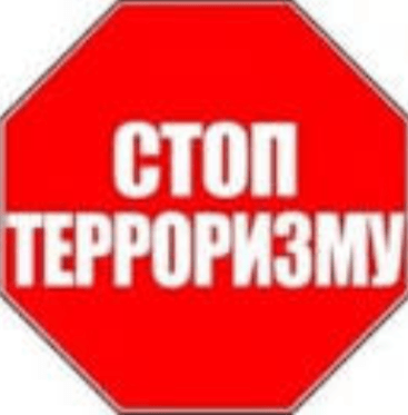 Решение рисунок 3