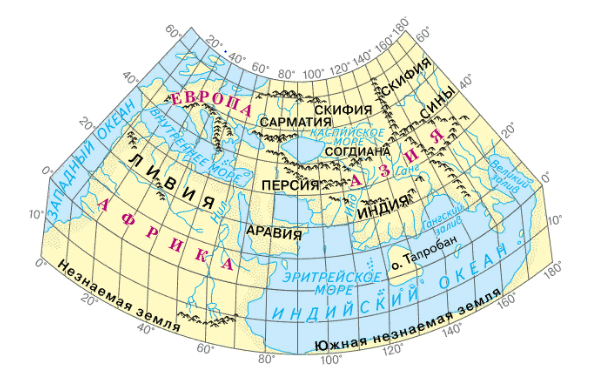Задание рисунок 1