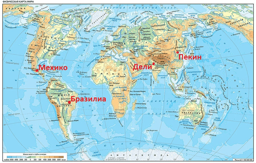 Решение рисунок 1