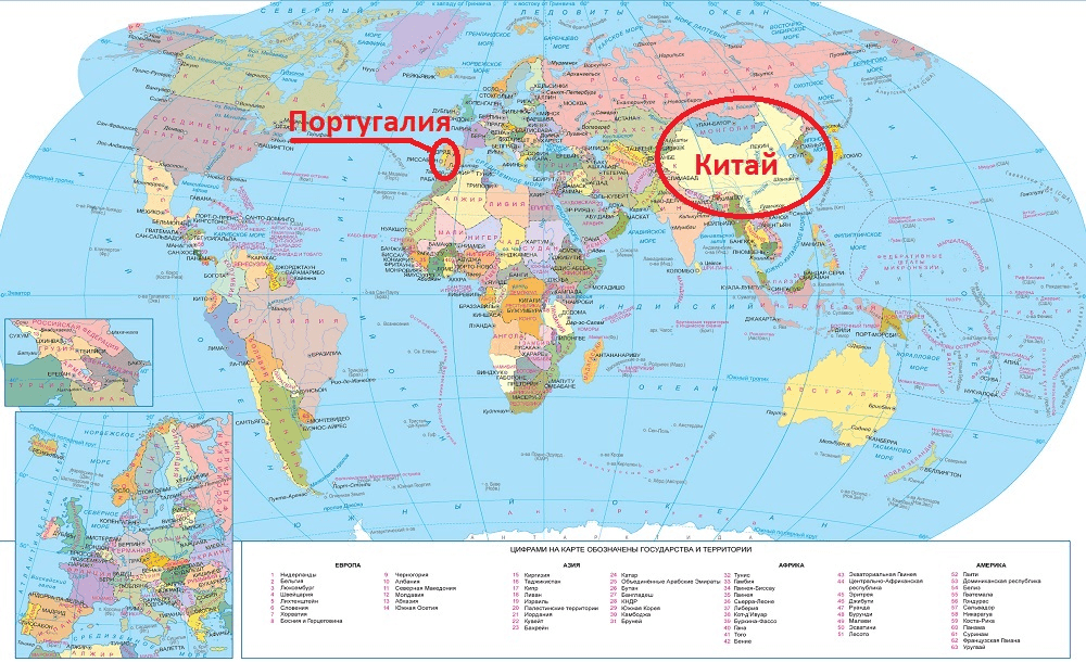 Решение рисунок 1