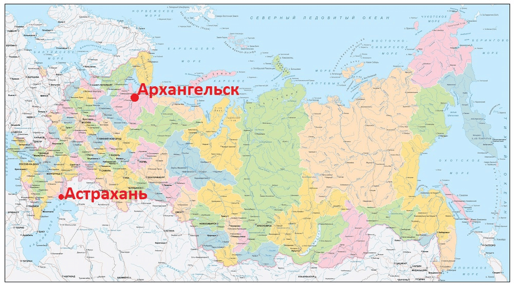 Решение рисунок 1