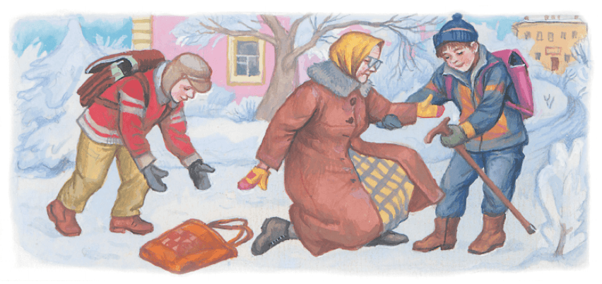 Задание рисунок 1