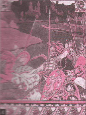 Решение рисунок 4