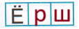 Решение рисунок 1