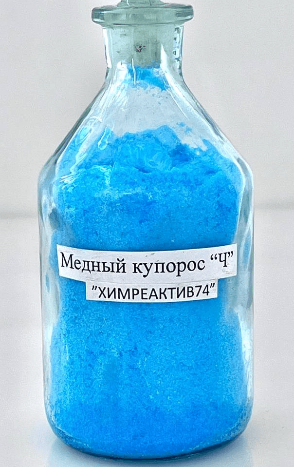 Решение рисунок 1