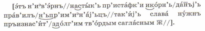 Задание рисунок 1