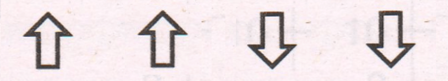 Решение рисунок 6