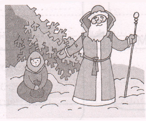 Решение рисунок 3