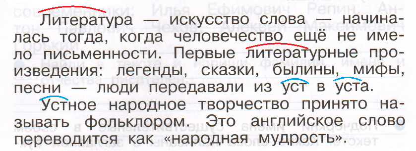 Решение рисунок 1