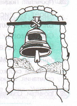 Задание рисунок 1