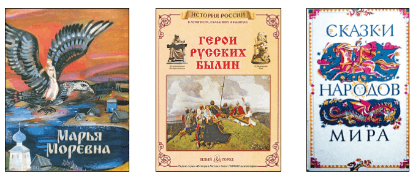 Задание рисунок 1