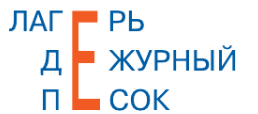 Задание рисунок 1