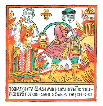 Задание рисунок 1