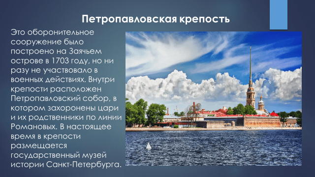 Решение рисунок 8