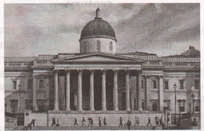 Задание рисунок 4