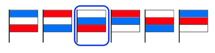 Решение рисунок 1