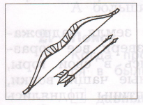 Решение рисунок 1