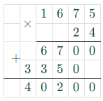 Решение рисунок 2