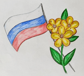 Решение рисунок 1