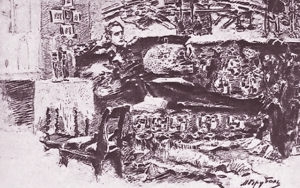 Решение рисунок 1