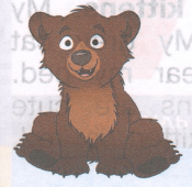 Задание рисунок 1