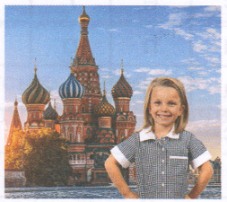 Задание рисунок 1
