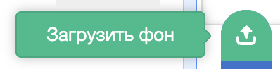 Решение рисунок 4