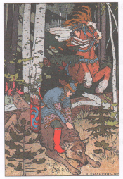 Решение рисунок 2