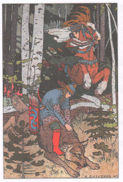 Решение рисунок 1