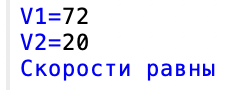 Решение рисунок 1