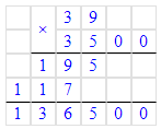 Решение рисунок 1
