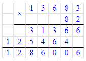 Решение рисунок 1