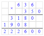 Решение рисунок 1