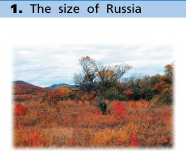 Задание рисунок 1