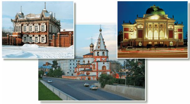 Задание рисунок 1