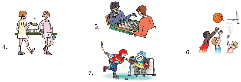 Задание рисунок 2