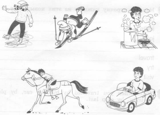 Задание рисунок 1