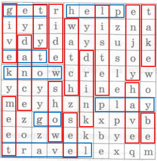 Решение рисунок 1