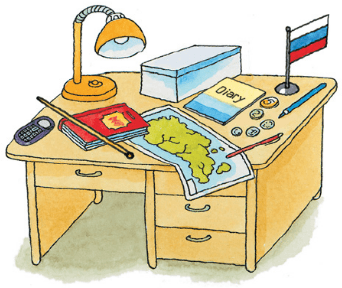 Задание рисунок 17