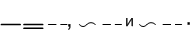 Решение рисунок 1