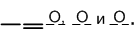 Решение рисунок 1